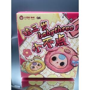 Baby Three - Tiny Animal Plush BB3 Little Pet  Blind Box